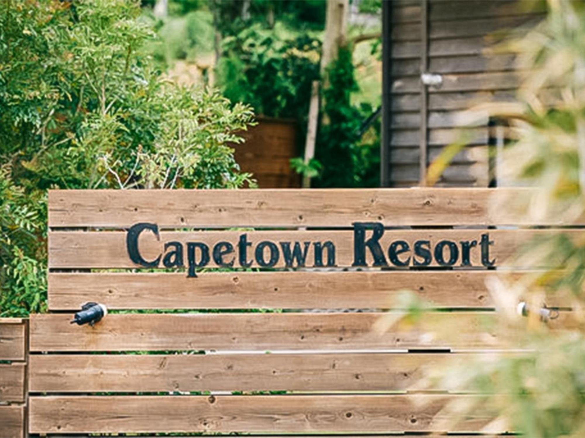 Capetown Resort - Vacation Stay 96524V Isumi 外观 照片